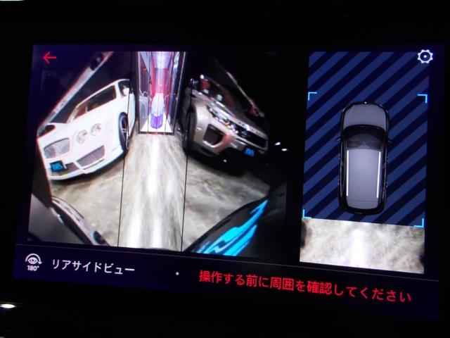 ＤＳ７クロスバック ソーシック　オプションカラーブルーアンクル　ディーゼルターボ　衝突軽減ブレーキ　レーンキープ　アクティブクルコン　ワイヤレス充電　ナビ地デジ１８０°カメラ　ブルートゥース　ＵＳＢ　スペアキー　１８インチアルミ（23枚目）