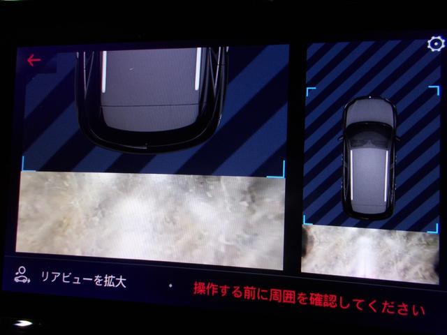 ＤＳ７クロスバック ソーシック　オプションカラーブルーアンクル　ディーゼルターボ　衝突軽減ブレーキ　レーンキープ　アクティブクルコン　ワイヤレス充電　ナビ地デジ１８０°カメラ　ブルートゥース　ＵＳＢ　スペアキー　１８インチアルミ（24枚目）