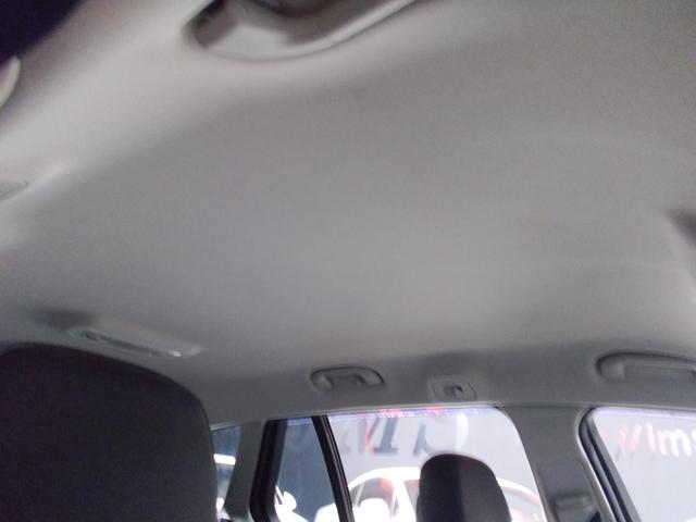 Cクラスステーションワゴン C200コンプレッサーワゴン アバンギャルド 正規ディーラー車 キセノンヘッドライト 純正17インチアルミ ハーフレザーシート 純正HDDナビ バックカメラ CD録音 DVD再生 ブルートゥース ドライブレコーダー ETC クルーズコントロール(18枚目)