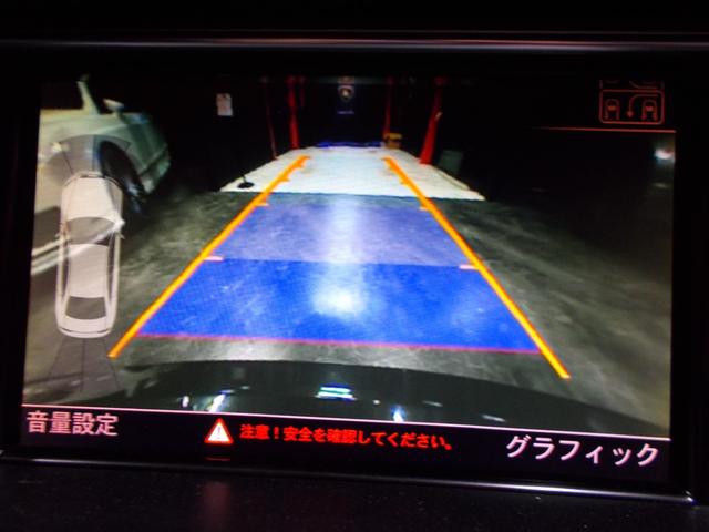 A5スポーツバック 2.0TFSIクワトロ ディーラー整備車両 整備記録簿 社外18インチアルミ 黒革シート 純正HDDナビ地デジBカメラ CD録音DVD再生ブルートゥース 前後ドライブレコーダー ETC パドルシフト 7速ATターボエンジン(21枚目)