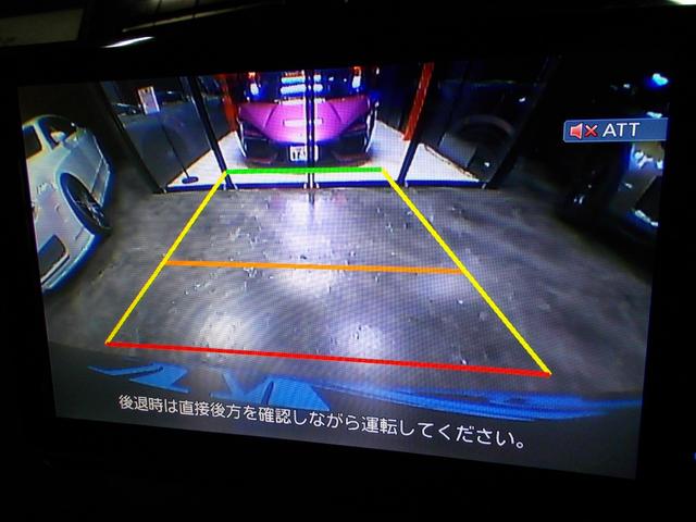 Vクラス V350 トレンド エアロバンパー AMGタイプ19インチアルミ 後席フリップダウンモニター SDナビ 地デジフルセグテレビ バックカメラ CD録音 DVD再生 ブルートゥース スペアキー ETC 両側電動スライドドア(23枚目)