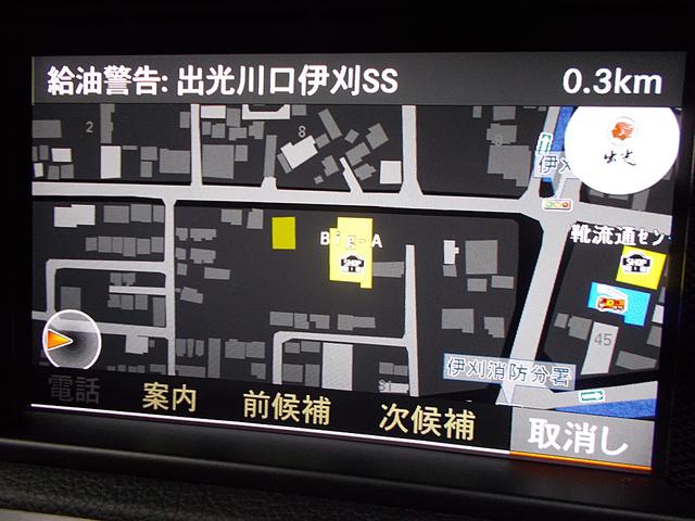 SLK SLK200ブルーエフィシェンシー スポーツ 2012年モデル正規ディーラー車 電動オープン 7速ATターボ キセノンヘッドライト 革シート 純正17インチ 純正HDDナビ 地デジフルセグテレビ CD録音 DVD再生 ブルートゥース キーレスゴー(24枚目)