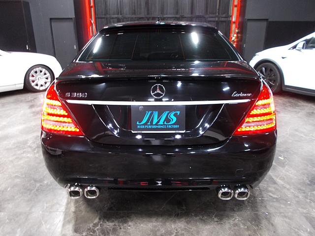 Sクラス S350 2010年後期モデル ディーラー整備車両 整備記録簿 ロリンザータイプエアロ&アルミ&マフラー 社外グリル ローダウン 黒革 ナビ地デジBカメラ CD録音 ETC クルーズコントロール(7枚目)