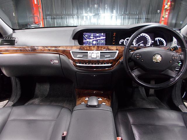 Sクラス S350 2010年後期モデル ディーラー整備車両 整備記録簿 ロリンザータイプエアロ&アルミ&マフラー 社外グリル ローダウン 黒革 ナビ地デジBカメラ CD録音 ETC クルーズコントロール(17枚目)