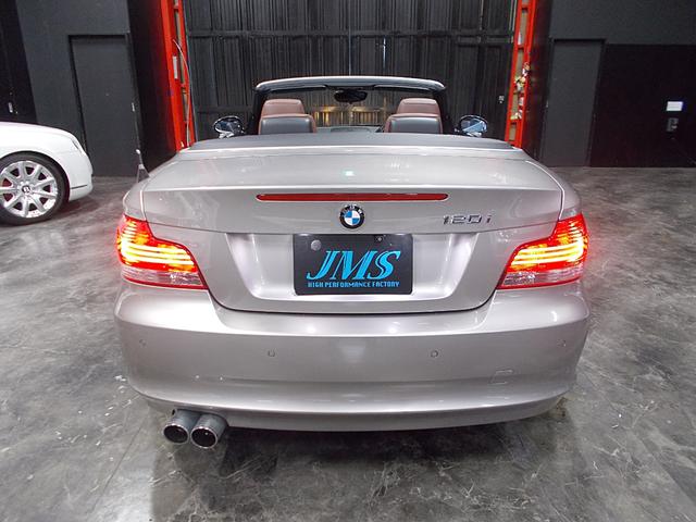 1シリーズ 120i カブリオレ ディーラー整備車両 整備記録簿 電動オープン スーパースプリントマフラー ダウンサス MOMO17インチアルミ 茶革シート HDDナビ 地デジフルセグテレビ CD録音 DVD再生 スペアキー ETC(7枚目)