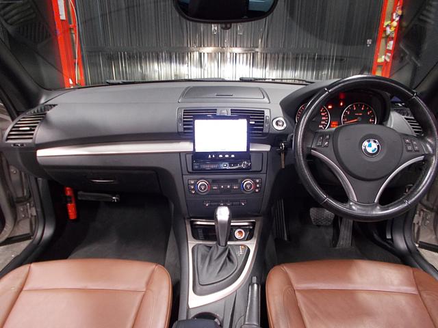 1シリーズ 120i カブリオレ ディーラー整備車両 整備記録簿 電動オープン スーパースプリントマフラー ダウンサス MOMO17インチアルミ 茶革シート HDDナビ 地デジフルセグテレビ CD録音 DVD再生 スペアキー ETC(16枚目)