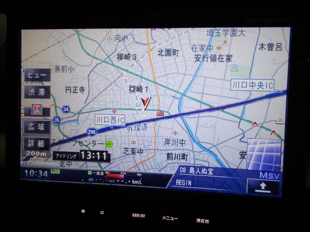 1シリーズ 120i カブリオレ ディーラー整備車両 整備記録簿 電動オープン スーパースプリントマフラー ダウンサス MOMO17インチアルミ 茶革シート HDDナビ 地デジフルセグテレビ CD録音 DVD再生 スペアキー ETC(23枚目)