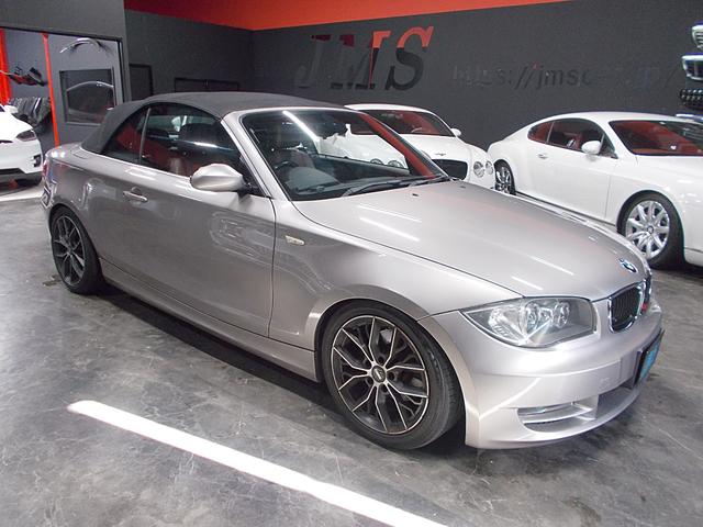 1シリーズ 120i カブリオレ ディーラー整備車両 整備記録簿 電動オープン スーパースプリントマフラー ダウンサス MOMO17インチアルミ 茶革シート HDDナビ 地デジフルセグテレビ CD録音 DVD再生 スペアキー ETC(24枚目)