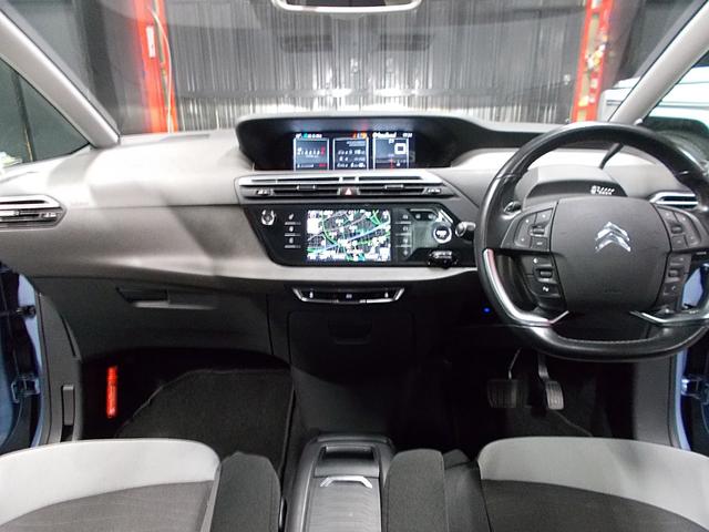 グランドC4 ピカソ エクスクルーシブ アルミ付8本 衝突軽減ブレーキ レーンキープ アダプティブクルーズコントロール 3列シート 純正SDナビ Bカメラ 360°カメラ ブルートゥース USB スペアキー ETC クルーズコントロール(17枚目)