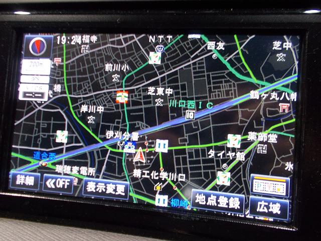 グランドC4 ピカソ エクスクルーシブ アルミ付8本 衝突軽減ブレーキ レーンキープ アダプティブクルーズコントロール 3列シート 純正SDナビ Bカメラ 360°カメラ ブルートゥース USB スペアキー ETC クルーズコントロール(24枚目)