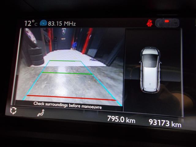 グランドC4 ピカソ エクスクルーシブ アルミ付8本 衝突軽減ブレーキ レーンキープ アダプティブクルーズコントロール 3列シート 純正SDナビ Bカメラ 360°カメラ ブルートゥース USB スペアキー ETC クルーズコントロール(25枚目)