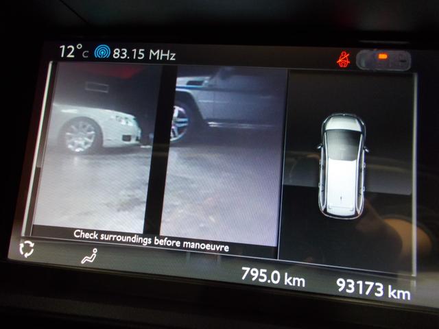 グランドC4 ピカソ エクスクルーシブ アルミ付8本 衝突軽減ブレーキ レーンキープ アダプティブクルーズコントロール 3列シート 純正SDナビ Bカメラ 360°カメラ ブルートゥース USB スペアキー ETC クルーズコントロール(26枚目)