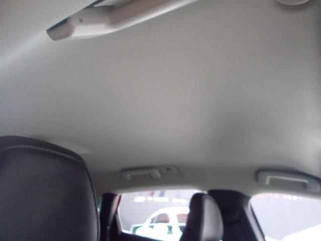 Ｖ４０ Ｔ４　ＳＥ　セーフティパッケージ　ディーラー整備車両　整備記録簿　衝突軽減ブレーキ　レーンキープ　レーダークルーズ　ブラインドスポット　パークアシスト　黒革シート　純正ナビ　地デジテレビ　ブルートゥース　ＥＴＣ（18枚目）