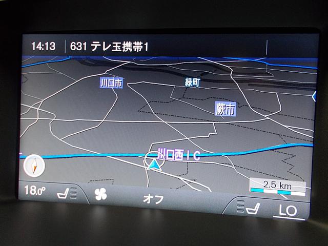 Ｖ４０ Ｔ４　ＳＥ　セーフティパッケージ　ディーラー整備車両　整備記録簿　衝突軽減ブレーキ　レーンキープ　レーダークルーズ　ブラインドスポット　パークアシスト　黒革シート　純正ナビ　地デジテレビ　ブルートゥース　ＥＴＣ（21枚目）