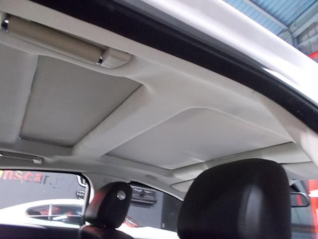 ＸＪ ＸＪ　ラグジュアリー　ディーラー整備車両　整備記録簿　ダブルガラスサンルーフ　純正１９インチ　純正ナビ地デジＢカメラ　ＣＤ録音ＤＶＤ再生ブルートゥースＵＳＢ　黒革シート　クルーズコントロール　ＥＴＣ（20枚目）