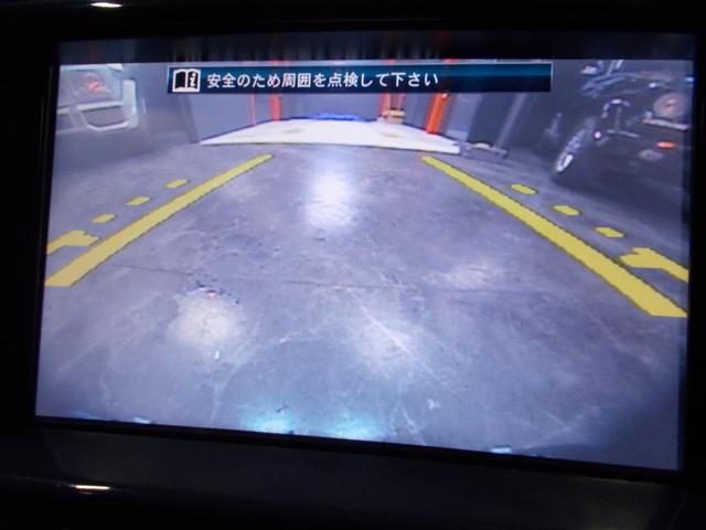 ＸＪ ＸＪ　ラグジュアリー　ディーラー整備車両　整備記録簿　ダブルガラスサンルーフ　純正１９インチ　純正ナビ地デジＢカメラ　ＣＤ録音ＤＶＤ再生ブルートゥースＵＳＢ　黒革シート　クルーズコントロール　ＥＴＣ（24枚目）