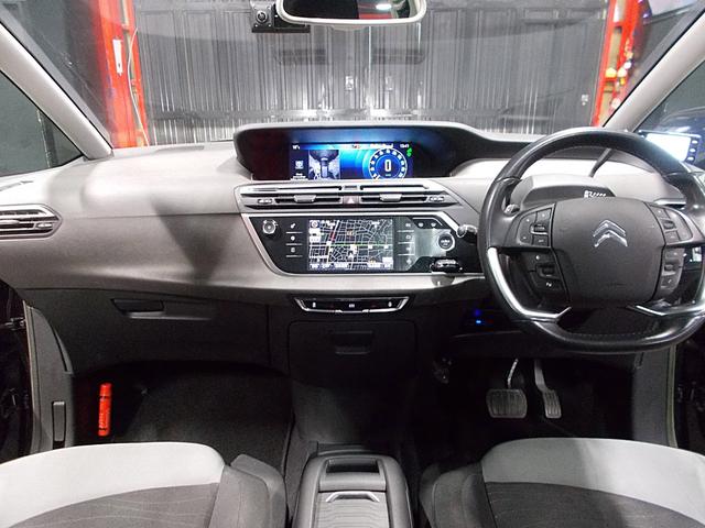 グランドC4 ピカソ エクスクルーシブ ディーラー整備車両 整備記録簿 衝突軽減ブレーキ レーンキープ ブラインドスポット アクティブクルコン 3列シート 純正ナビ 地デジフルセグテレビ 360°カメラ バック ブルートゥース USB(17枚目)