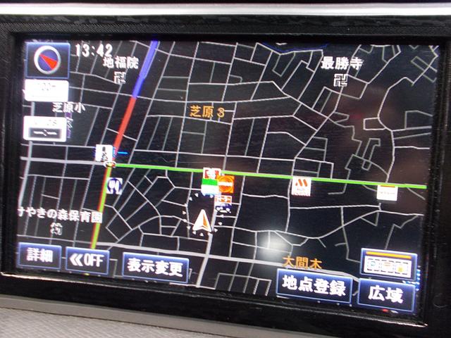 グランドC4 ピカソ エクスクルーシブ ディーラー整備車両 整備記録簿 衝突軽減ブレーキ レーンキープ ブラインドスポット アクティブクルコン 3列シート 純正ナビ 地デジフルセグテレビ 360°カメラ バック ブルートゥース USB(24枚目)