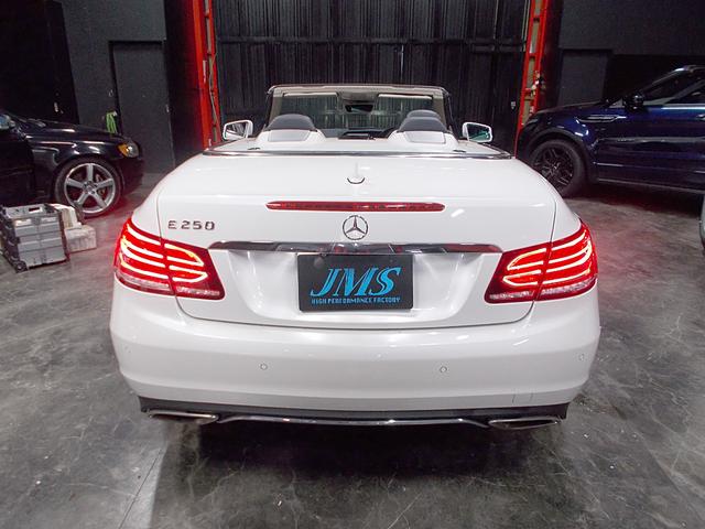 Eクラス E250カブリオレ ディーラー整備車両 整備記録簿 2014年モデル レーダーセーフティパッケージ 衝突軽減ブレーキシステム 電動オープン 革シート 18インチ ナビ地デジBカメラ 360°カメラ ブルートゥース USB(7枚目)