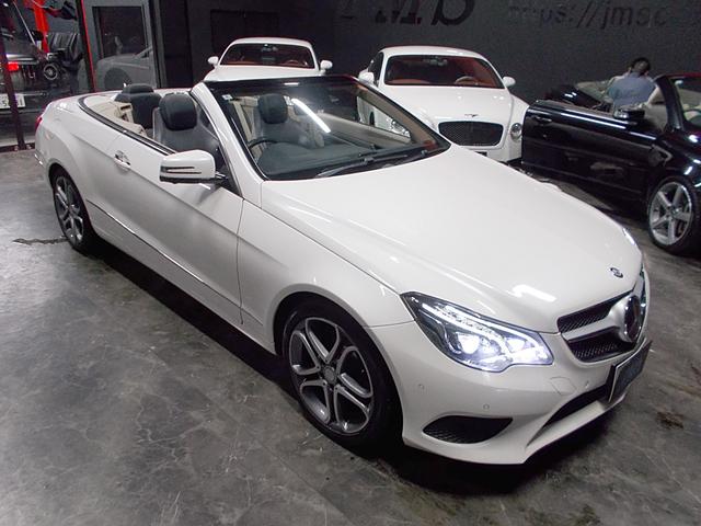 Eクラス E250カブリオレ ディーラー整備車両 整備記録簿 2014年モデル レーダーセーフティパッケージ 衝突軽減ブレーキシステム 電動オープン 革シート 18インチ ナビ地デジBカメラ 360°カメラ ブルートゥース USB(11枚目)