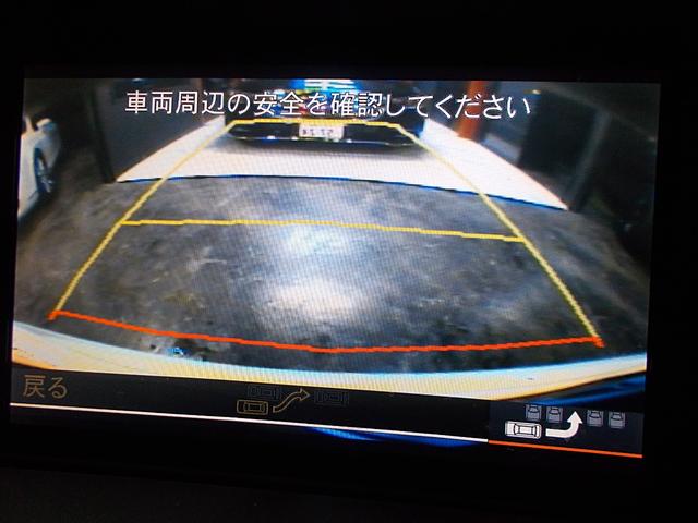 Ｓクラス Ｓ５００ロング　ロリンザーフルエアロ　ロリンザー２０インチアルミ　ロリンザールーフスポイラー＋トランクスポイラー　後期テール　サンルーフ　黒革　純正ナビ　バックカメラ　ＣＤ録音　ＤＶＤ再生　ブルートゥース　スペアキー（25枚目）