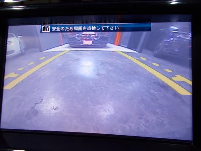 ���[�J�[�����I�v�V�����g�c�c�i�r�@�n�f�W�t���Z�O�e���r�@�o�b�N�J�����@�b�c�^���@�c�u�c�Đ��@�u���[�g�D�[�X�@�t�r�a�@�h���C�u���R�[�_�[�@���[�_�[�T�m�@�@�d�s�b�@�X�y�A�L�[