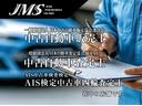 Ｖクラス Ｖ３５０　トレンド　ディーラー整備車両　整備記録簿　３列シート７人乗り　両側電動スライドドア　１２．２インチ後席フリップダウンモニター　ハーフレザーシート　ＨＤＤナビ地デジＢカメラ　ＣＤ録音ＤＶＤ再生ブルートゥースＥＴＣ（4枚目）