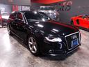 Ａ４アバント ２．０ＴＦＳＩクワトロ　Ｓラインパッケージ　ディーラー整備車両　整備記録簿　フルタイム４ＷＤ　２．０ターボ　ハーフレザー　純正ＨＤＤナビ地デジＢカメラ　ＣＤ録音ＤＶＤ再生ブルートゥース　パドルシフト　ＥＴＣ　スペアキー（5枚目）