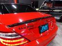 ＳＬＫ２００ブルーエフィシェンシー　スポーツ　２０１１年モデル　ＡＭＧパッケージ　ＴＷＳ２０インチ　パナメリカーナグリル　トランクスポイラー　電動オープン　黒革シート　純正ＨＤＤナビ　地デジフルセグテレビ　ＣＤ録音　ＤＶＤ再生　ブルートゥース（34枚目）