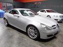ＳＬＫ２００コンプレッサー　スポーツＥＤ　２５０台特別限定車　２００６年モデル　電動オープン　キセノンヘッドライト　１８インチアルミ　黒革シート　純正ナビ　スーパーチャージャー　スポーツサスペンション　パドルシフト　クルーズコントロール（24枚目）