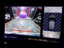 グランシック　ブルーＨＤｉ　２０２０年モデルディーラー整備車両　ディーゼルターボエンジン　アクティブセーフティブレーキ　レーンキープ　ＤＳパークパイロット　ＤＳコネクテッドパイロット　ディレクショナルヘッドライト　３６０ドラレコ（26枚目）