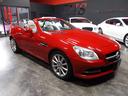 SLK SLK200ブルーエフィシェンシー スポーツ 2012年モデル正規ディーラー車 電動オープン 7速ATターボ キセノンヘッドライト 革シート 純正17インチ 純正HDDナビ 地デジフルセグテレビ CD録音 DVD再生 ブルートゥース キーレスゴー(5枚目)