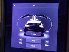 ǥ ġȥѥåȡףġե륳󥦥󥰡ĥ󥰥 9540112A30251015W002 7