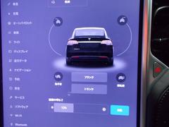 ǥ ġǥ顼֡ե륳󥦥󥰡ե륻եɥ饤ӥ󥰥ԥ塼ȥѥå 9540112A30251016W001 7