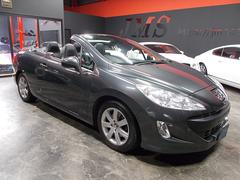 ƥԺѼξʹ®̡ѥƥˤƿǺѤǤ 5