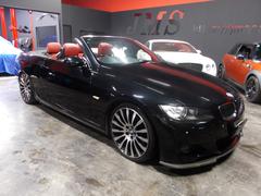 �ƥ������ԺѼ�ξ�ʹ�®�����̡����ѥƥ������ˤƿ��ǺѤǤ��� 5