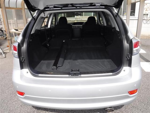 RX450h 認定中古車CPO(11枚目)