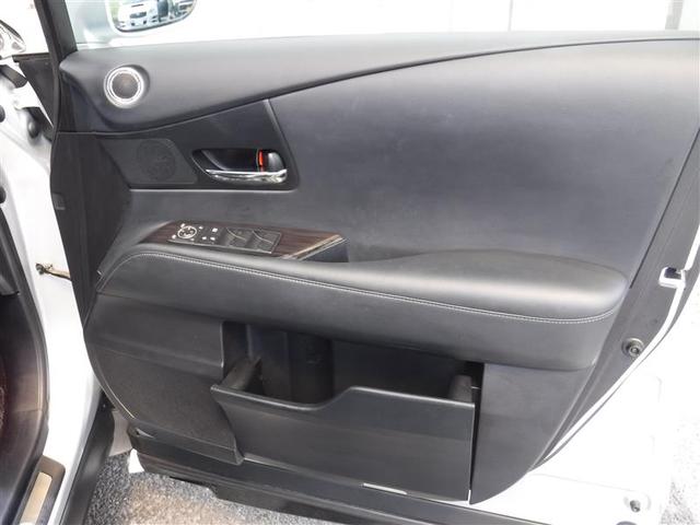 RX450h 認定中古車CPO(12枚目)