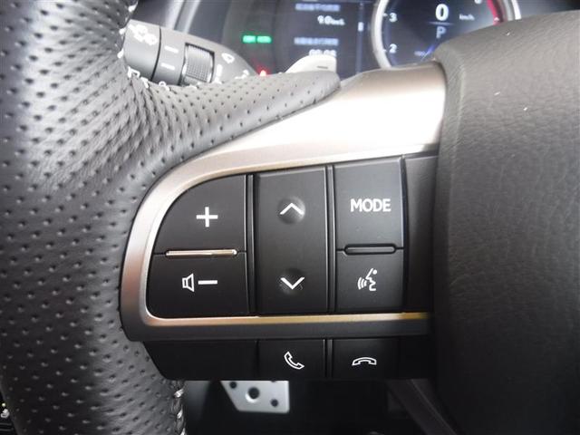 RX200t Fスポーツ 認定中古車CPO(14枚目)