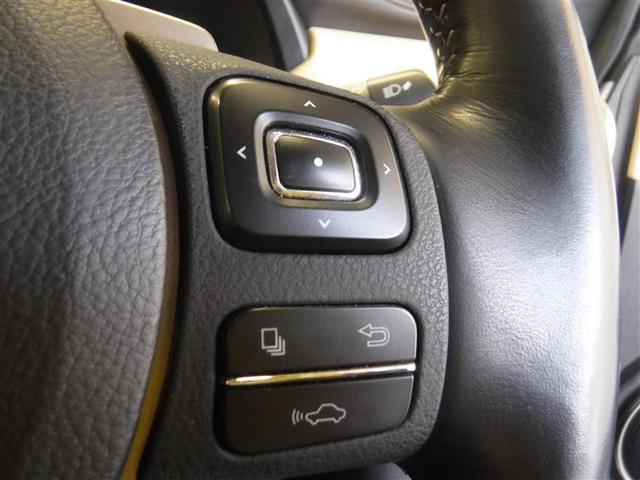 NX300h Iパッケージ パワーバックドア プリクラッシュセーフティシステム クリアランスソナー 18インチアルミホイール フイルムリヤ3面 リヤバンパーステップガード 認定中古車CPO(17枚目)