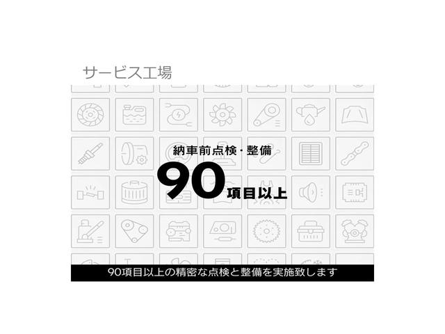 ＲＸ３００　Ｆスポーツ　認定中古車ＣＰＯ(37枚目)