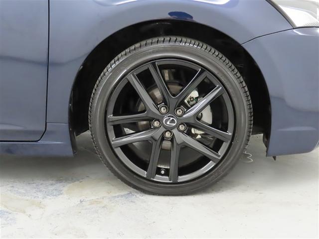 CT CT200hブラックシークエンス 認定中古車CPO アクセサリーコンセント AC100V・1500W(7枚目)