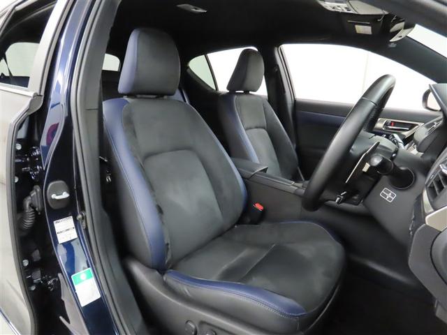 CT CT200hブラックシークエンス 認定中古車CPO アクセサリーコンセント AC100V・1500W(10枚目)