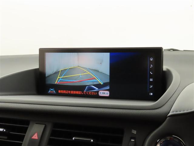 CT CT200hブラックシークエンス 認定中古車CPO アクセサリーコンセント AC100V・1500W(15枚目)