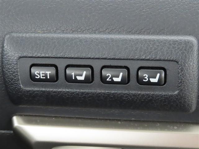 CT CT200hブラックシークエンス 認定中古車CPO アクセサリーコンセント AC100V・1500W(16枚目)