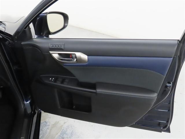 CT CT200hブラックシークエンス 認定中古車CPO アクセサリーコンセント AC100V・1500W(17枚目)