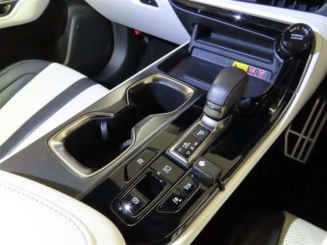 NX NX350h Fスポーツ 認定中古車CPO 20インチアルミホイール F SPORT専用オレンジブレーキキャリパー ルーフレール カラーヘッドアップディスプレイ 三眼フルLEDヘッドランプ アダプティブハイビームシステム 後席シートヒーター(11枚目)