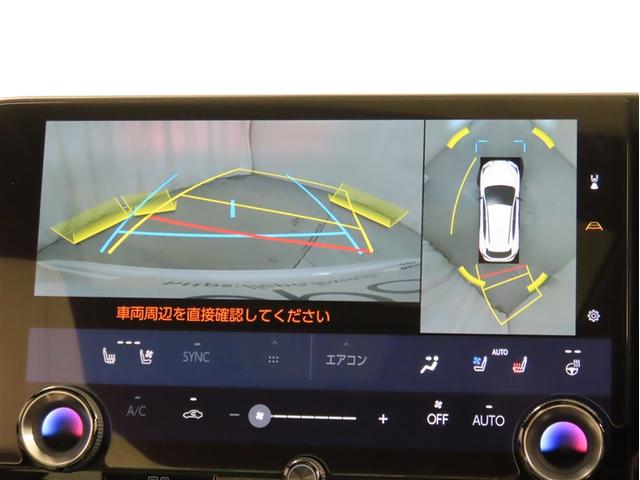 NX NX350h Fスポーツ 認定中古車CPO 20インチアルミホイール F SPORT専用オレンジブレーキキャリパー ルーフレール カラーヘッドアップディスプレイ 三眼フルLEDヘッドランプ アダプティブハイビームシステム 後席シートヒーター(12枚目)