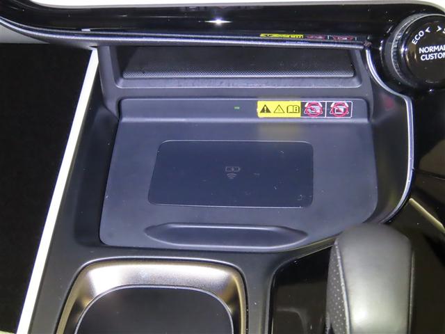 NX NX350h Fスポーツ 認定中古車CPO 20インチアルミホイール F SPORT専用オレンジブレーキキャリパー ルーフレール カラーヘッドアップディスプレイ 三眼フルLEDヘッドランプ アダプティブハイビームシステム 後席シートヒーター(14枚目)
