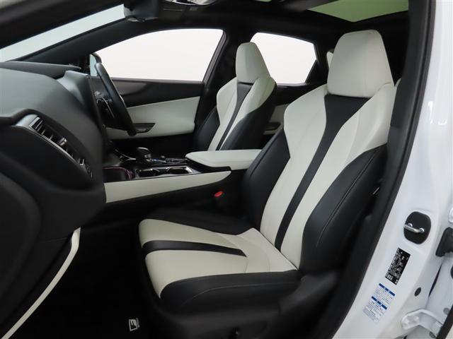 NX NX350h Fスポーツ 認定中古車CPO 20インチアルミホイール F SPORT専用オレンジブレーキキャリパー ルーフレール カラーヘッドアップディスプレイ 三眼フルLEDヘッドランプ アダプティブハイビームシステム 後席シートヒーター(15枚目)